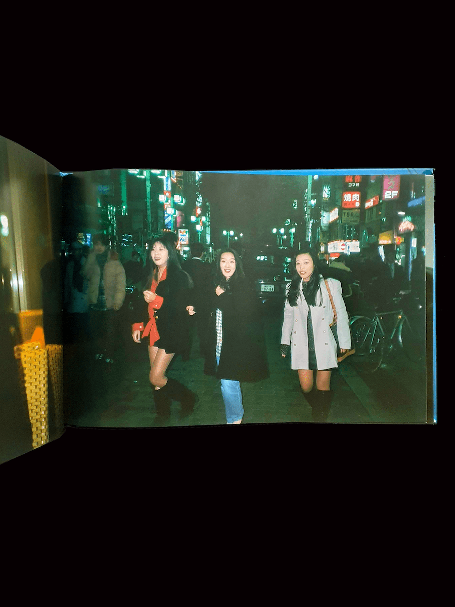 Tokyo Blue Romain Slocombe 10 Tokyo Blue Romain Slocombe 10