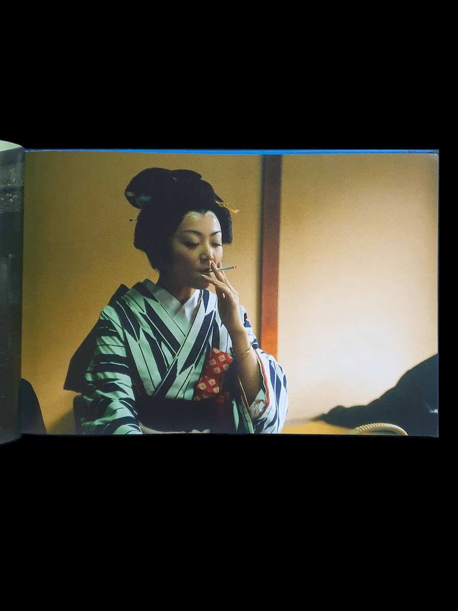 Tokyo Blue Romain Slocombe 3 Tokyo Blue Romain Slocombe 3