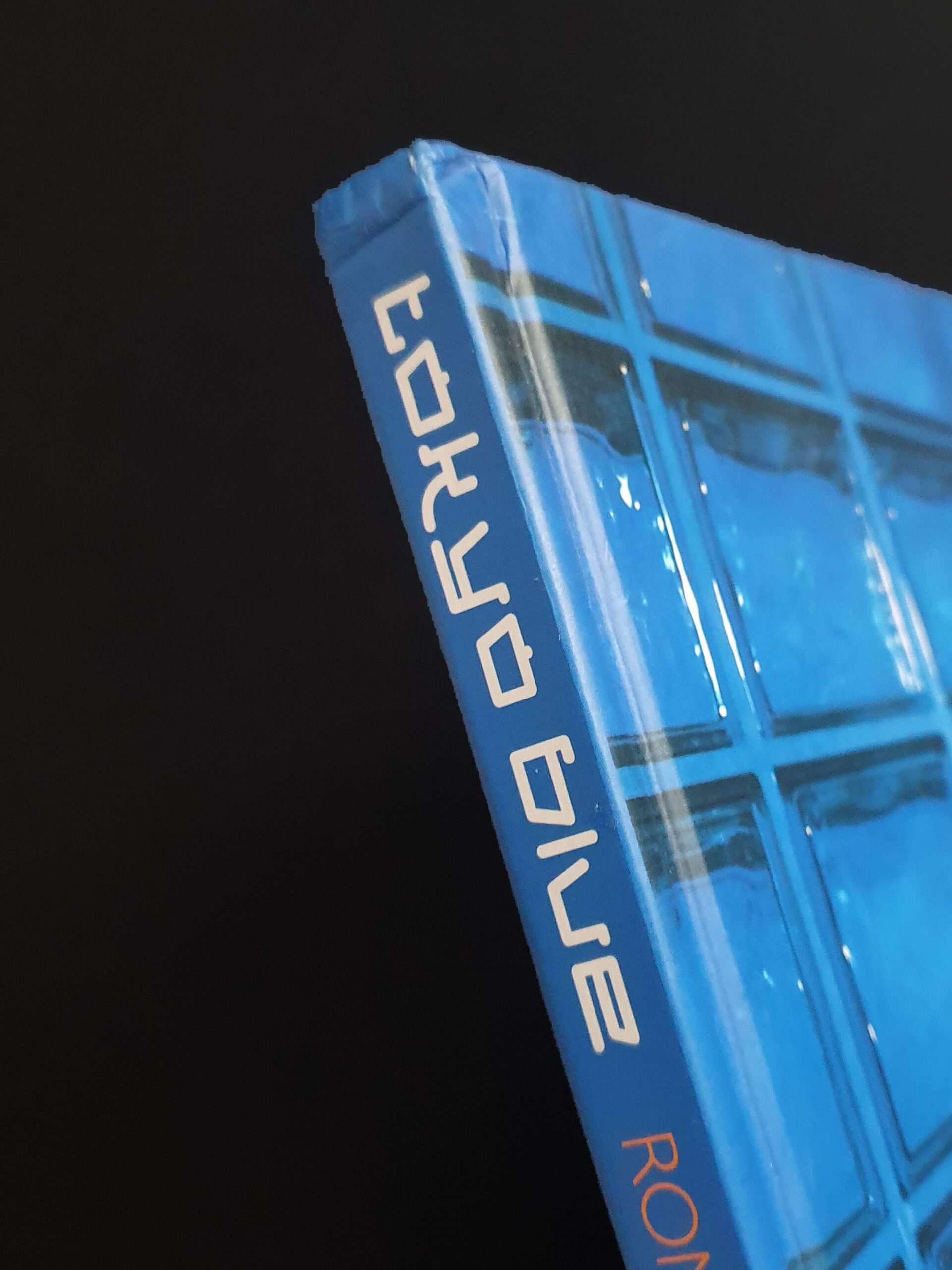 Tokyo Blue Romain Slocombe corner 2 Tokyo Blue Romain Slocombe corner 2