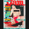 X Jam Vol.5 censored