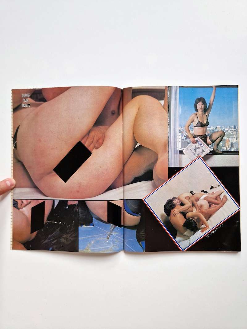 X magazine Jam Vol. 10 12 X magazine Jam Vol. 10 12