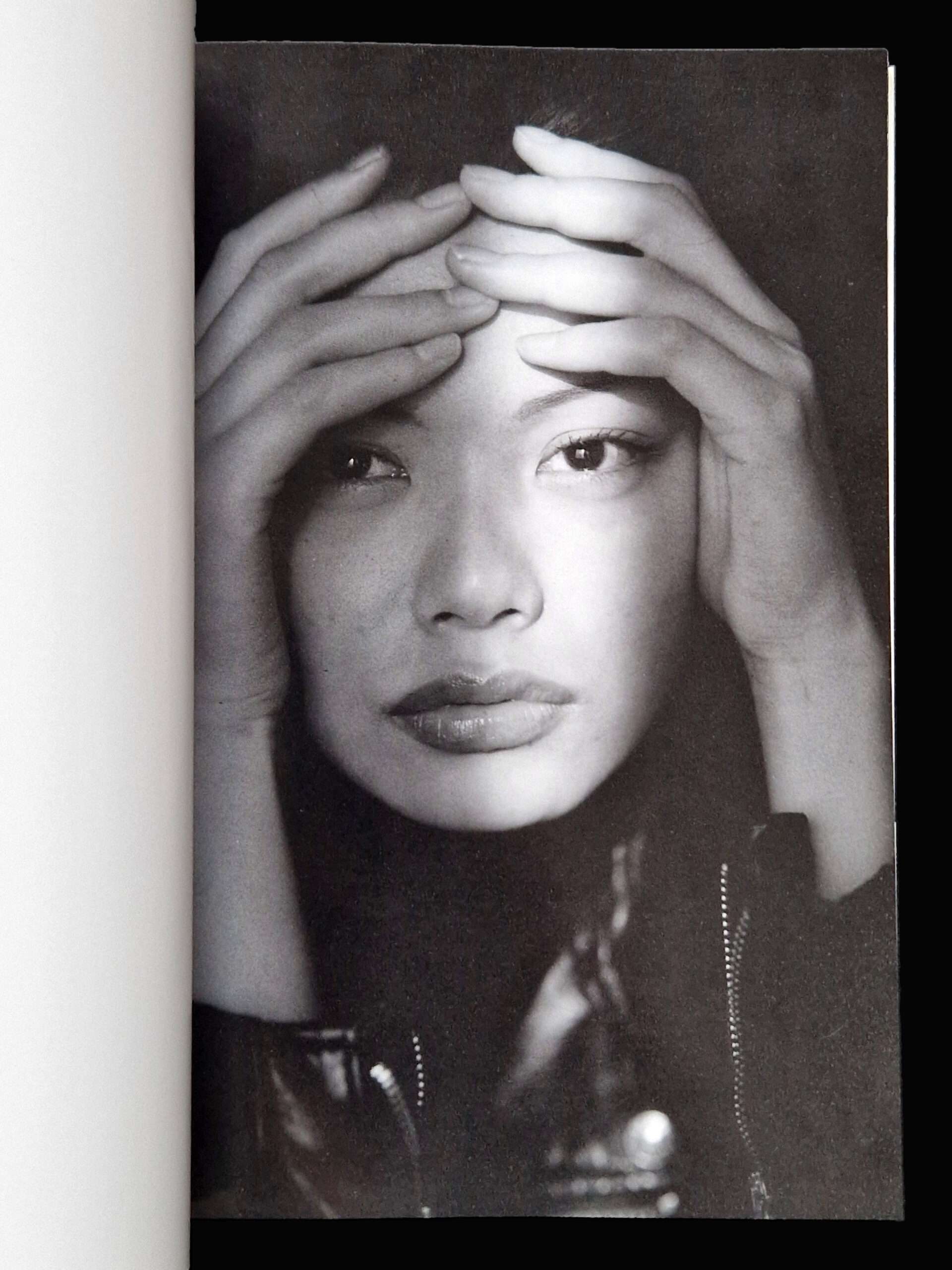Accidents series 4 Harue Miyamoto 5 Accidents series 4 Harue Miyamoto 5