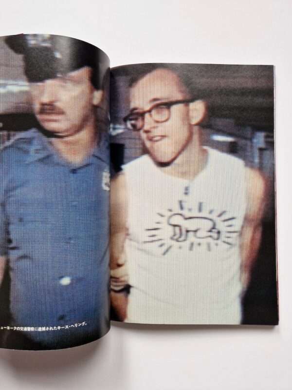 Art in transit Keith Haring Dan Friedman White 12