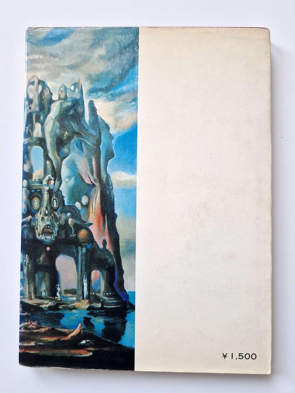 Bondage photo collection Rose Saint Avril 1971 Sogo Tosho A5 Ran Akiyoshi back cover Bondage photo collection Rose Saint Avril 1971 Sogo Tosho A5 Ran Akiyoshi back cover