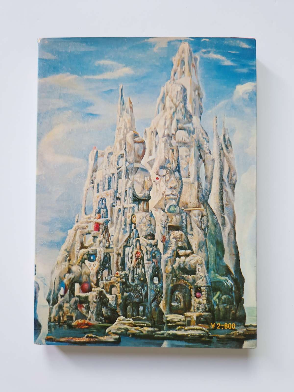 Bondage photo collection beautiful women 1971 Ran Akiyoshi back cover Bondage photo collection beautiful women 1971 Ran Akiyoshi back cover