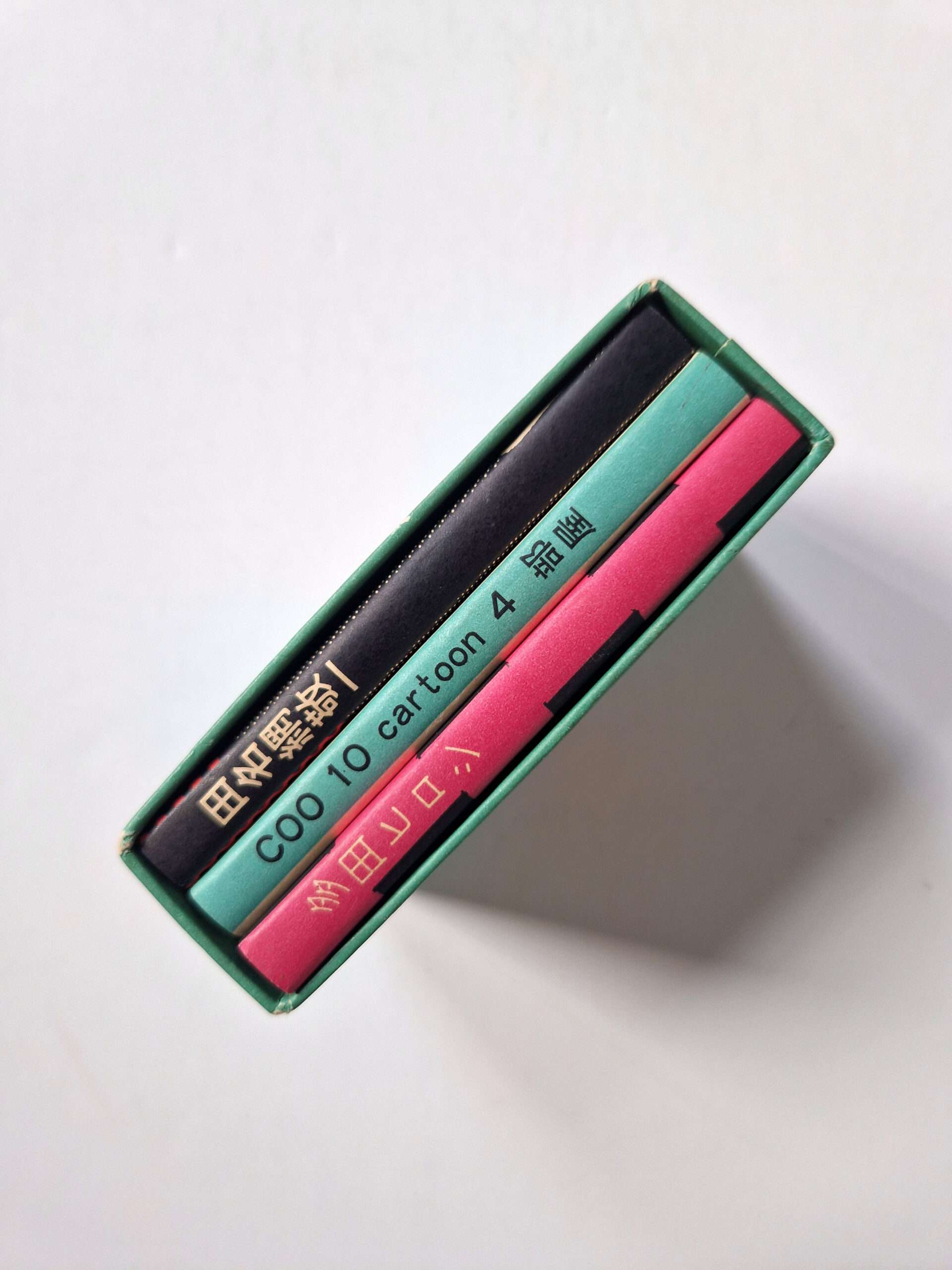 CO0.10 Cartoon 4 Yoji Kuri white 05 CO0.10 Cartoon 4 Yoji Kuri white 05