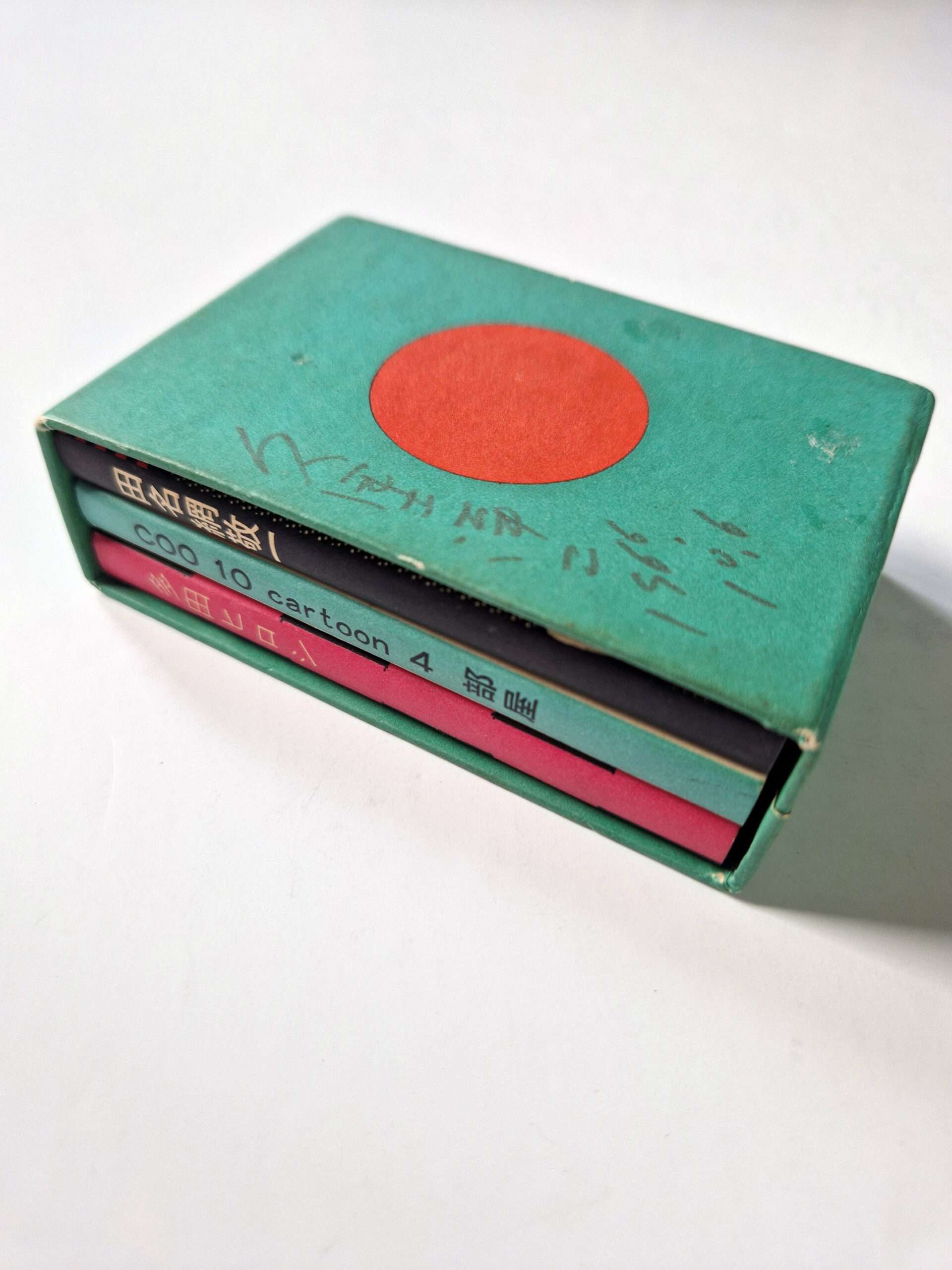 CO0.10 Cartoon 4 Yoji Kuri white 06 CO0.10 Cartoon 4 Yoji Kuri white 06