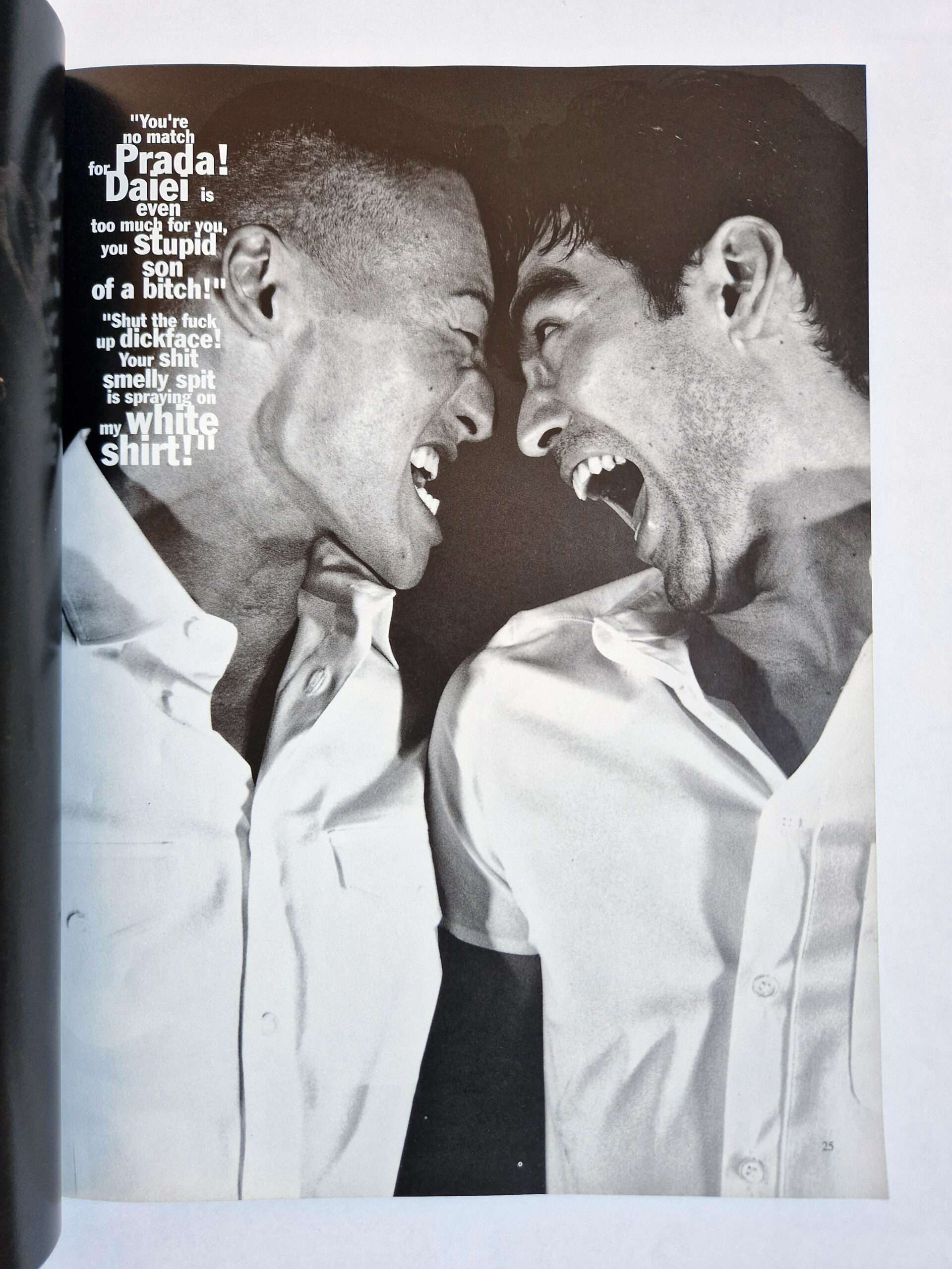 Jap magazine Vol.3 No.9 Winter 1996 12