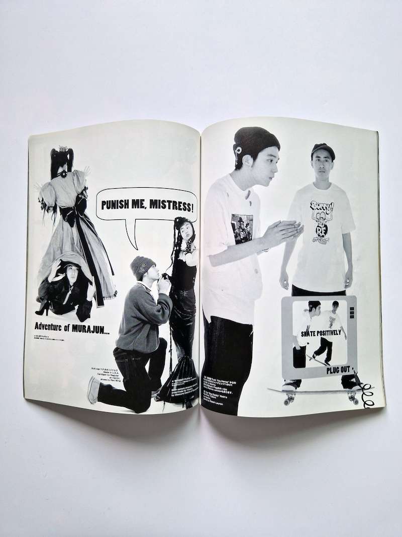 Jap magazine (ジャップ) Vol.2 No.5 1995 white P3 Jap magazine (ジャップ) Vol.2 No.5 1995 white P3
