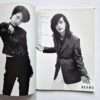 Jap magazine (ジャップ) Vol.2 No.5 1995 white P8