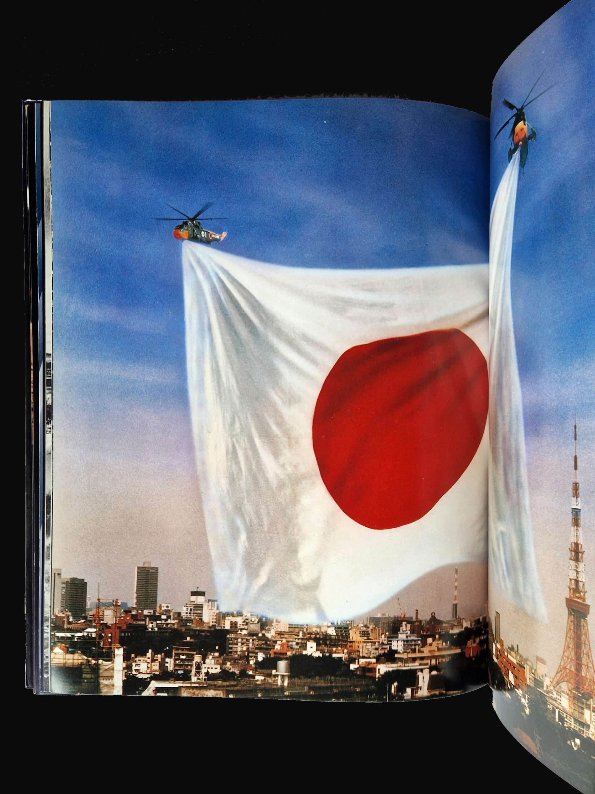 Kimura Camera Tsunehisa Parco 18