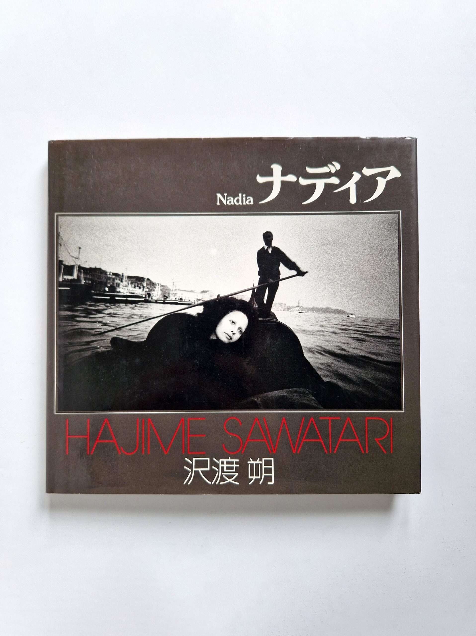 Nadia Hajime Sawatari restock cover Nadia Hajime Sawatari restock cover