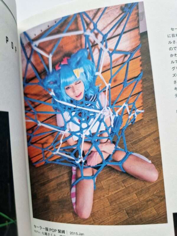 Photo essay Hajime Kinoko 10