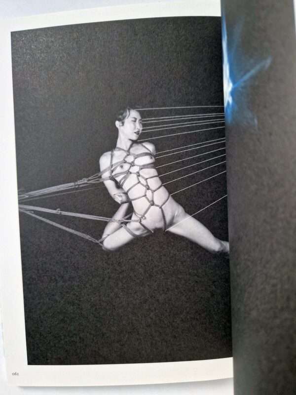 Photo essay Hajime Kinoko 4