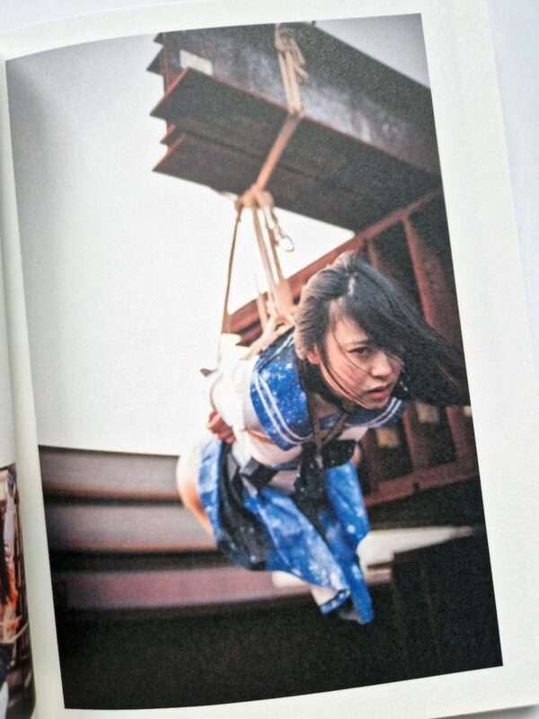 Photo essay Hajime Kinoko 8
