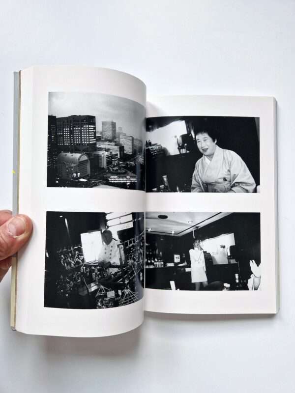 Sentimental May Nobuyoshi Araki 9