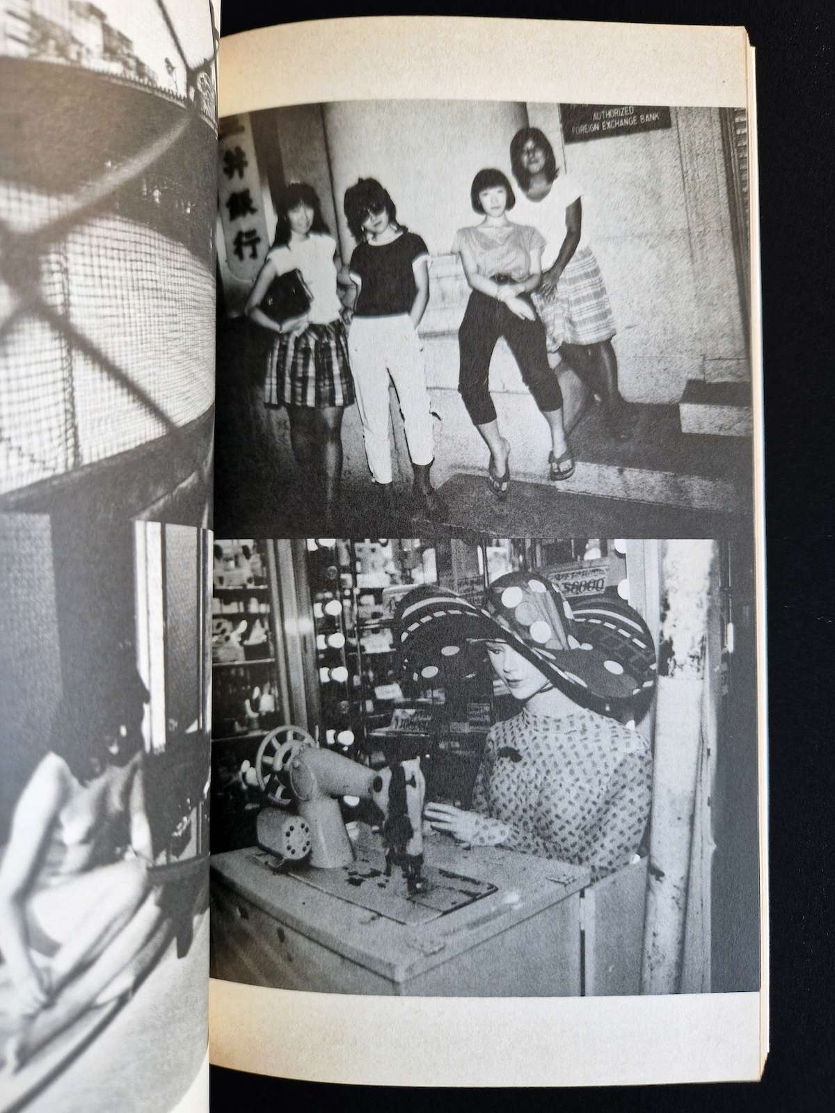 Shinjuku yo! Oh, Shinjuku! Nobuyoshi Araki 11 Shinjuku yo! Oh, Shinjuku! Nobuyoshi Araki 11