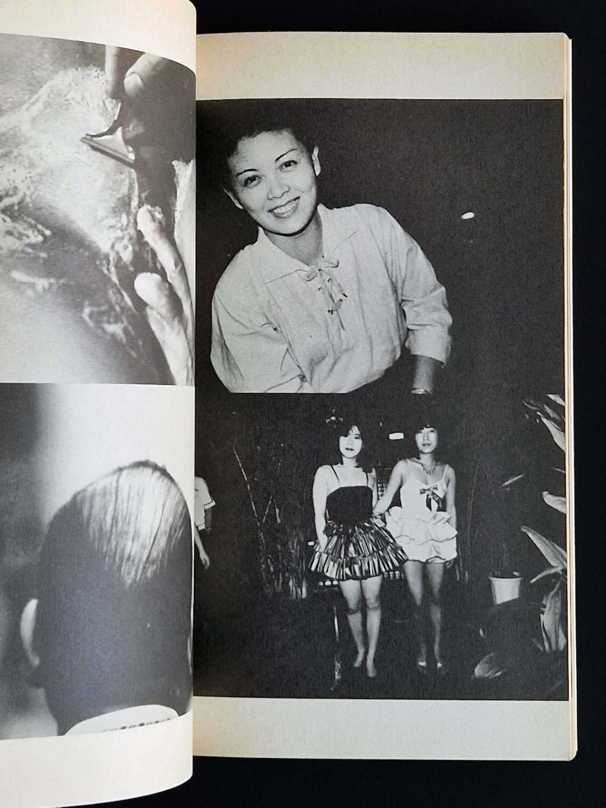 Shinjuku yo! Oh, Shinjuku! Nobuyoshi Araki 13 Shinjuku yo! Oh, Shinjuku! Nobuyoshi Araki 13