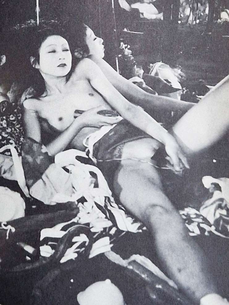 Shinjuku yo! Oh, Shinjuku! Nobuyoshi Araki FS Shinjuku yo! Oh, Shinjuku! Nobuyoshi Araki FS