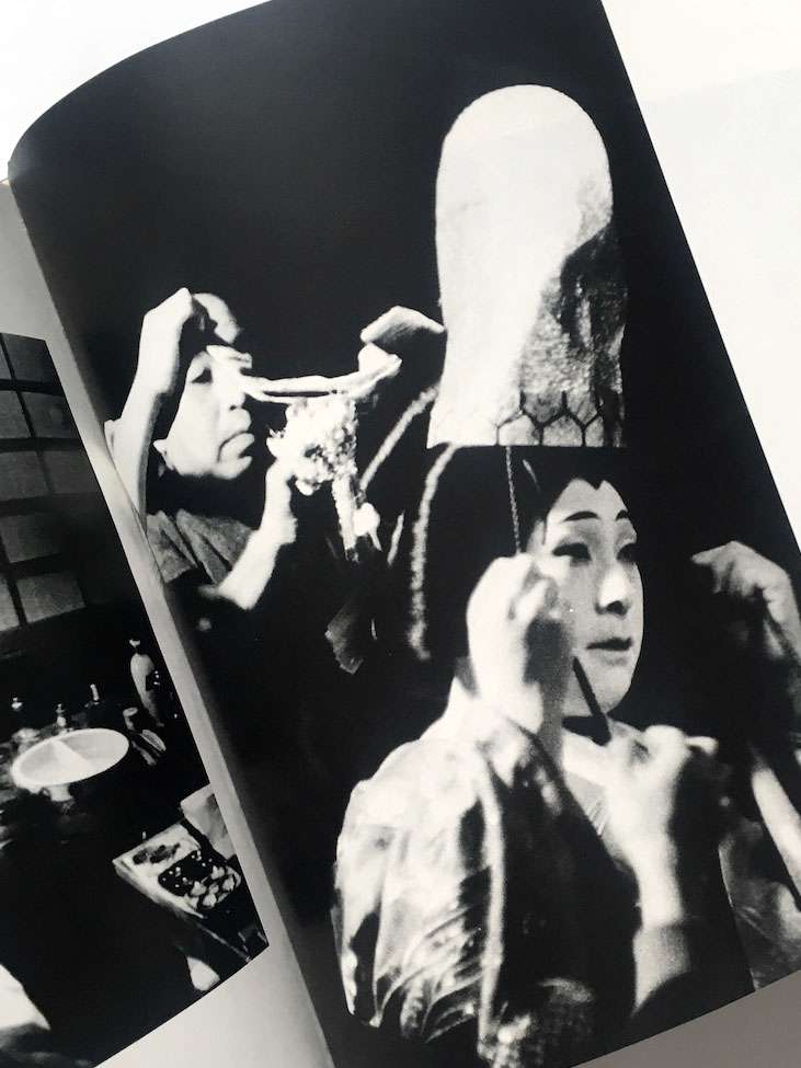 Sixth generation Kikugoro Ihei Kimura 22 Sixth generation Kikugoro Ihei Kimura 22