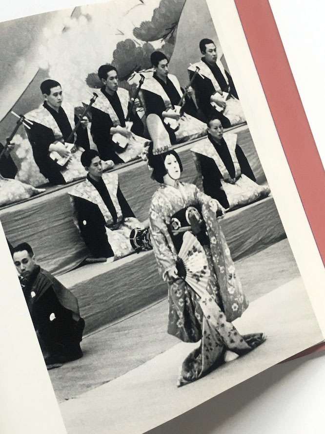 Sixth generation Kikugoro Ihei Kimura 24 Sixth generation Kikugoro Ihei Kimura 24