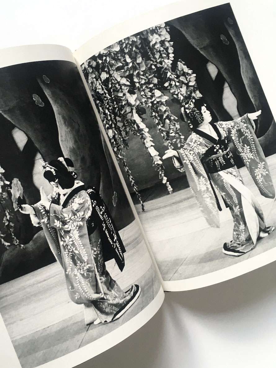 Sixth generation Kikugoro Ihei Kimura 26 Sixth generation Kikugoro Ihei Kimura 26