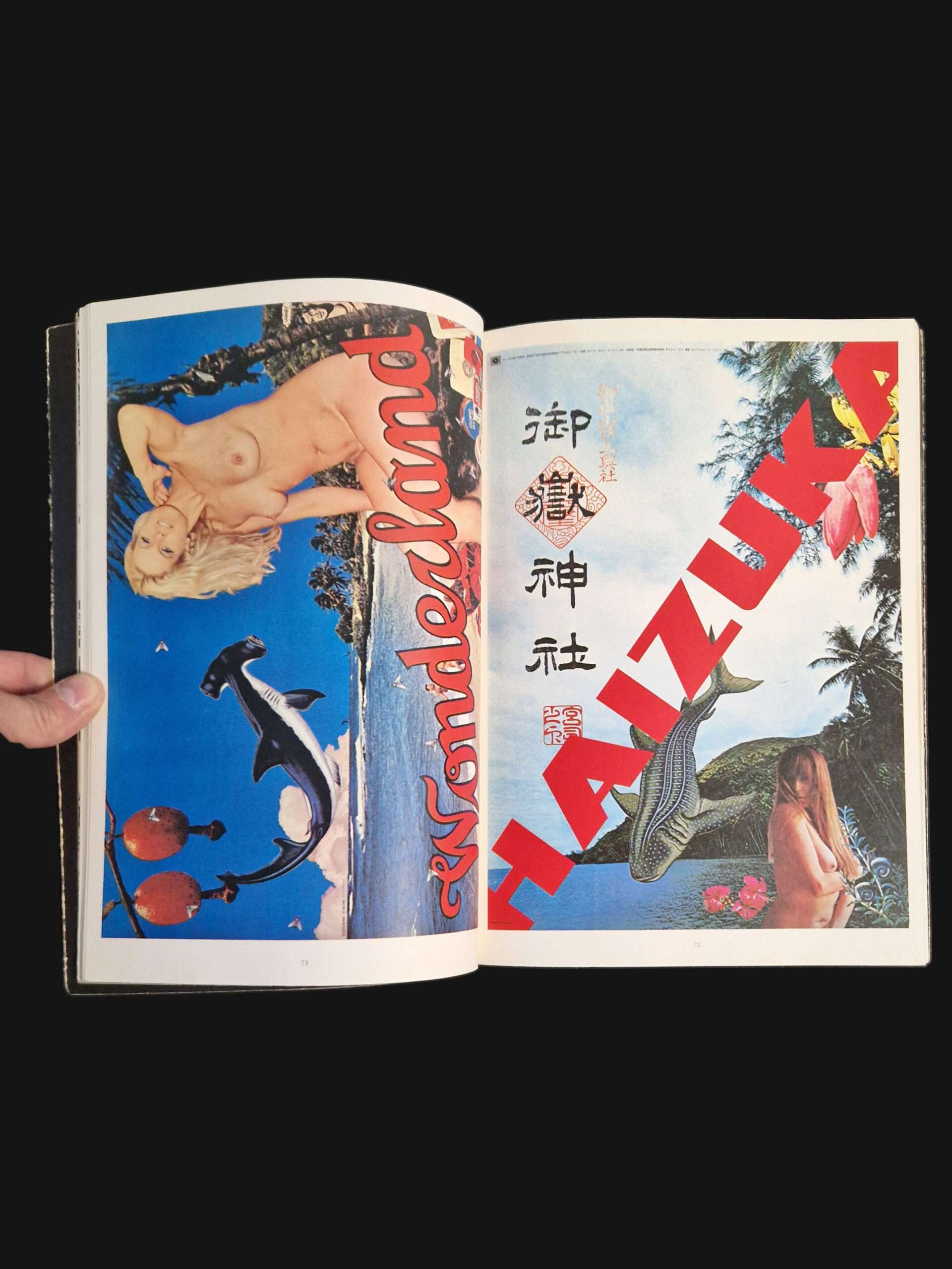 Tadanori Yokoo Selected Works 8 Tadanori Yokoo Selected Works 8