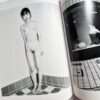 Tokyo Nude Nobuyoshi Araki 11