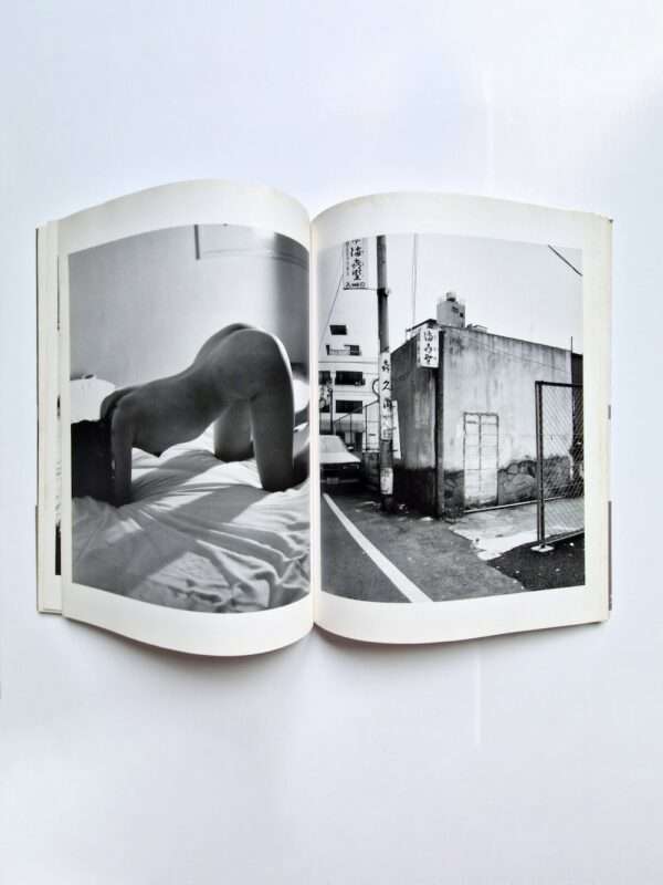 Tokyo Nude Nobuyoshi Araki 16