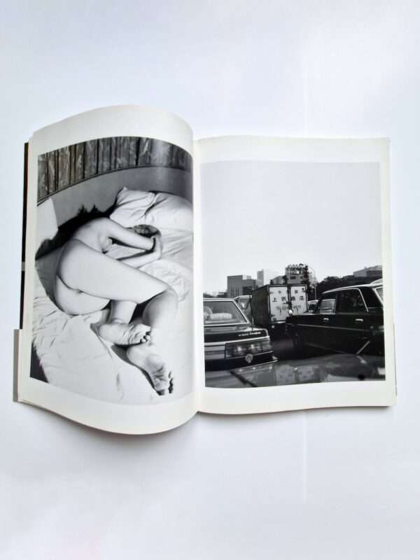Tokyo Nude Nobuyoshi Araki 19