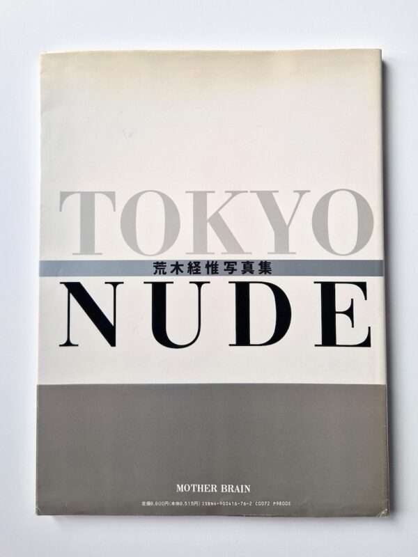 Tokyo Nude Nobuyoshi Araki back cover