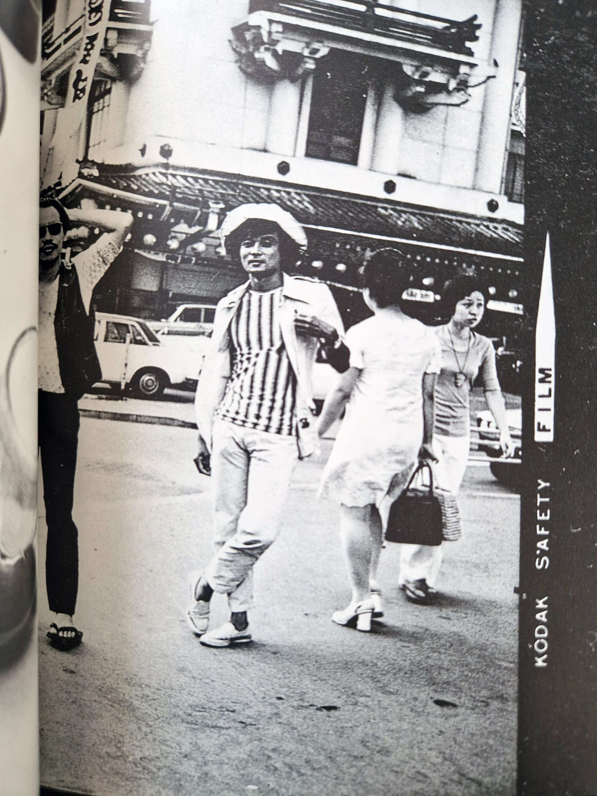 After the war (Shūsen go) Nobuyoshi Araki 11 After the war (Shūsen go) Nobuyoshi Araki 11