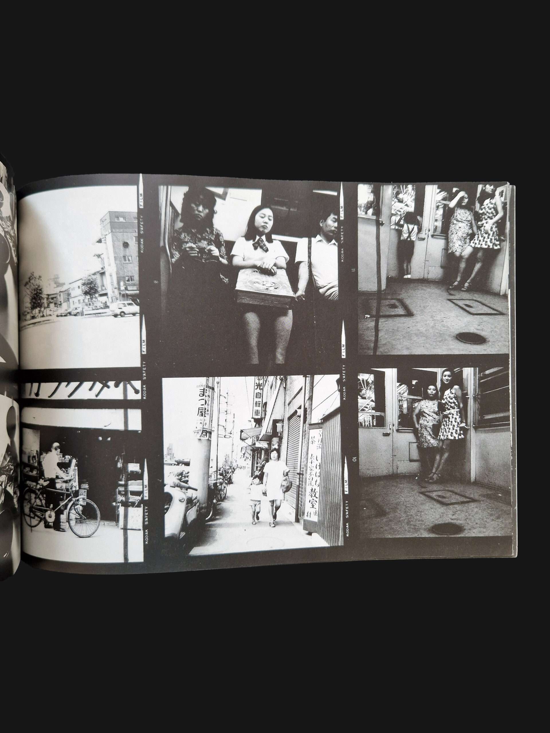 After the war (Shūsen go) Nobuyoshi Araki 18 After the war (Shūsen go) Nobuyoshi Araki 18