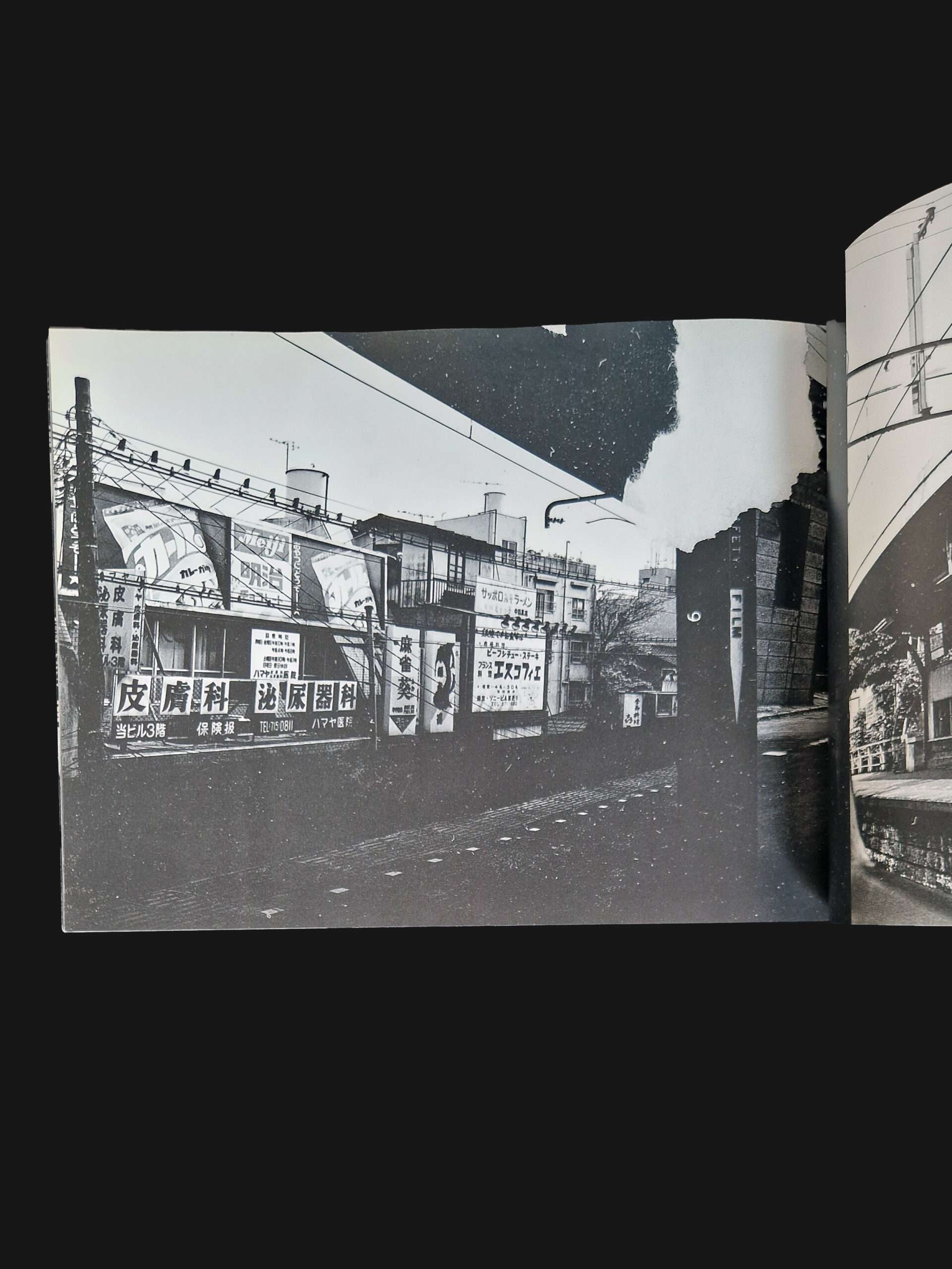 After the war (Shūsen go) Nobuyoshi Araki 25 After the war (Shūsen go) Nobuyoshi Araki 25