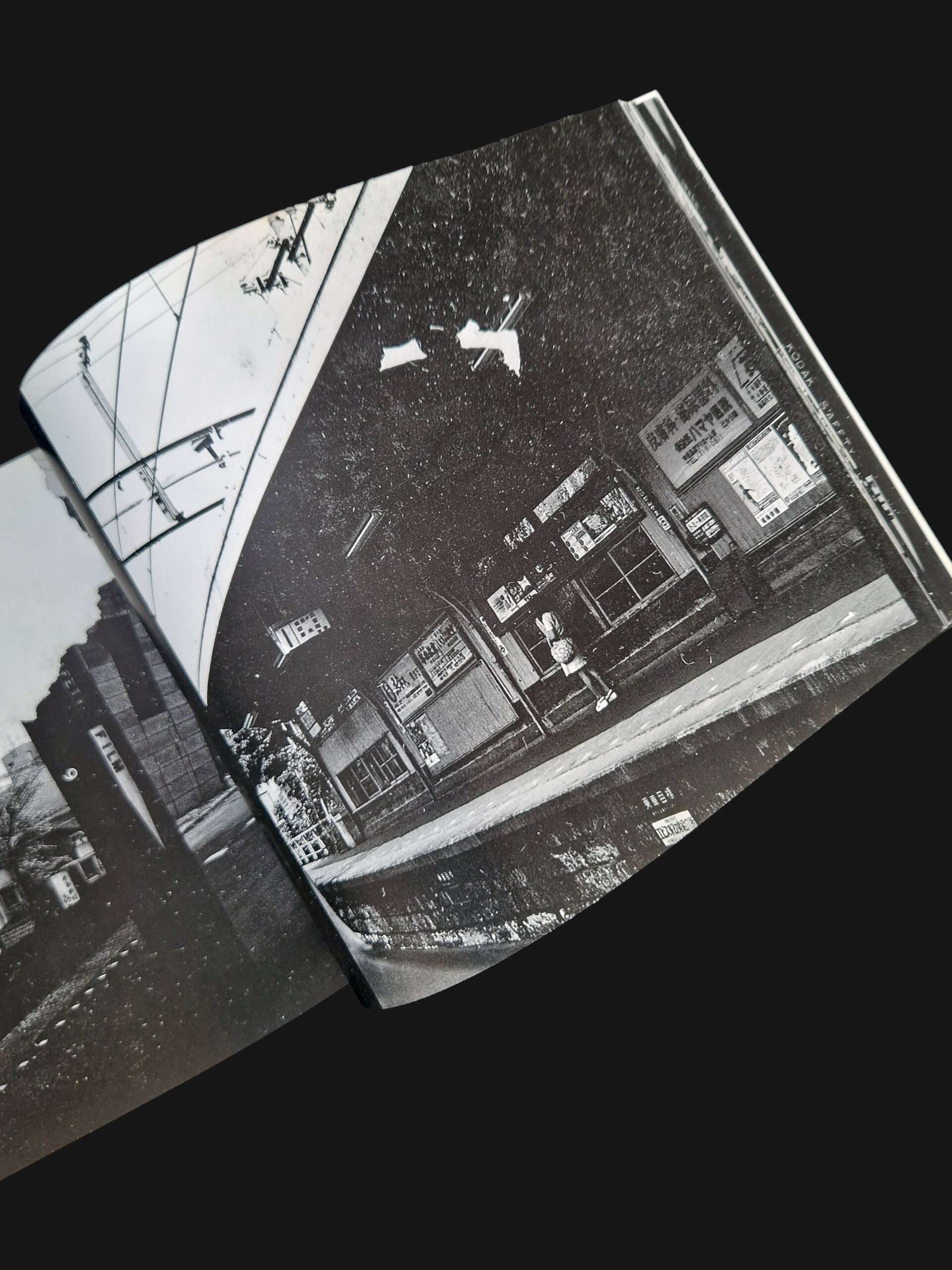 After the war (Shūsen go) Nobuyoshi Araki 27 After the war (Shūsen go) Nobuyoshi Araki 27