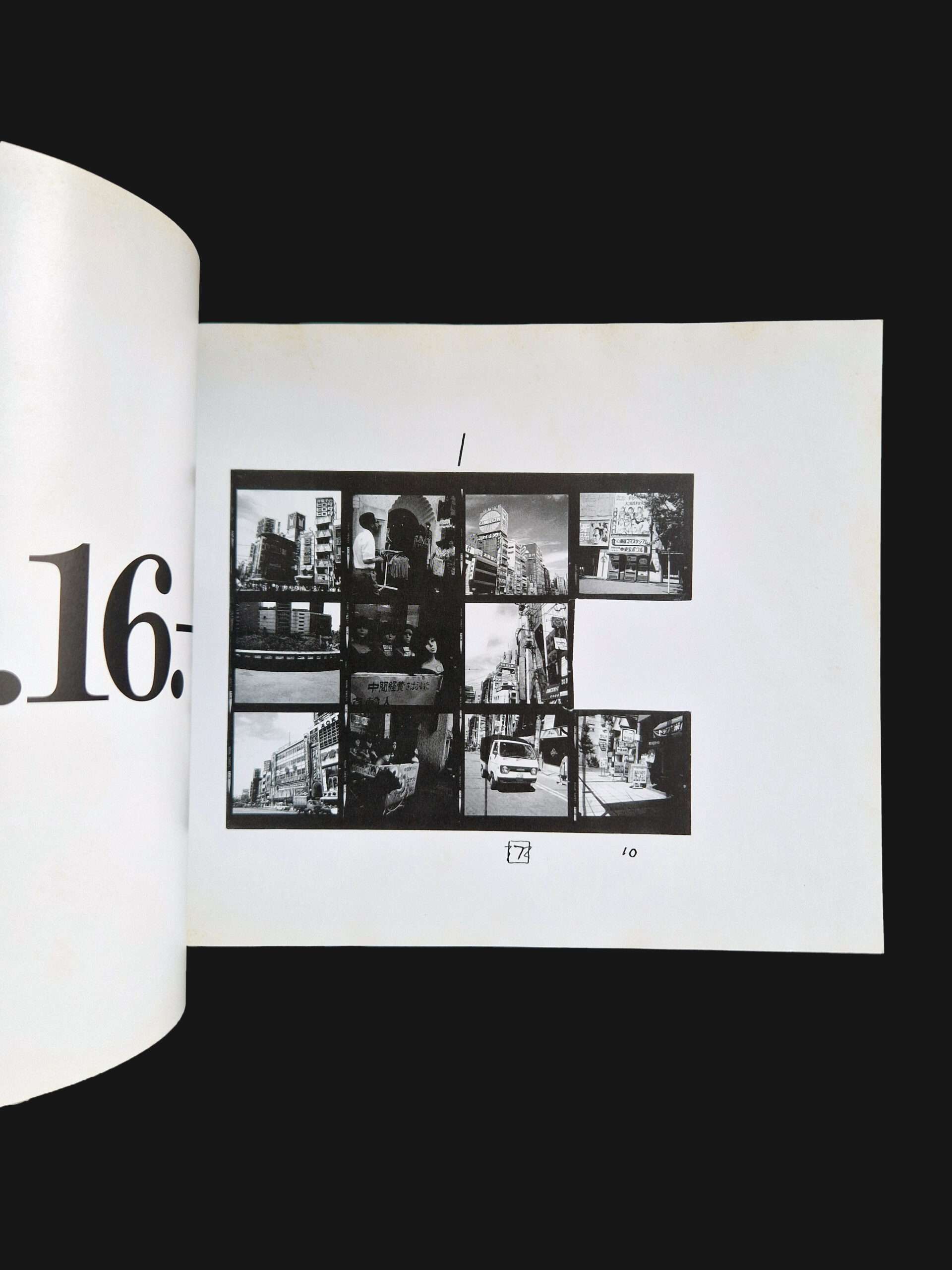 After the war (Shūsen go) Nobuyoshi Araki first page After the war (Shūsen go) Nobuyoshi Araki first page
