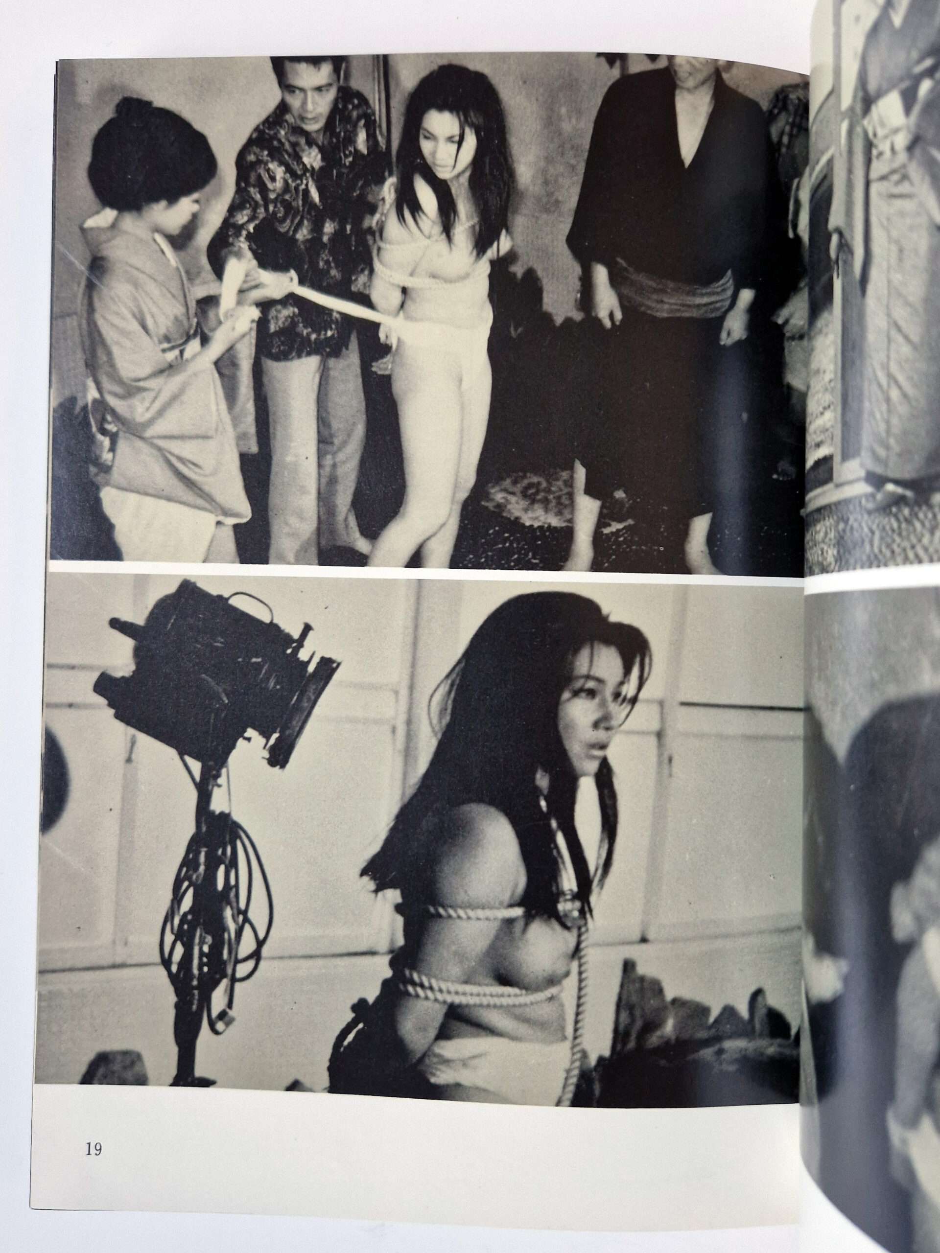 Dan Oniroku SM movie works I 3