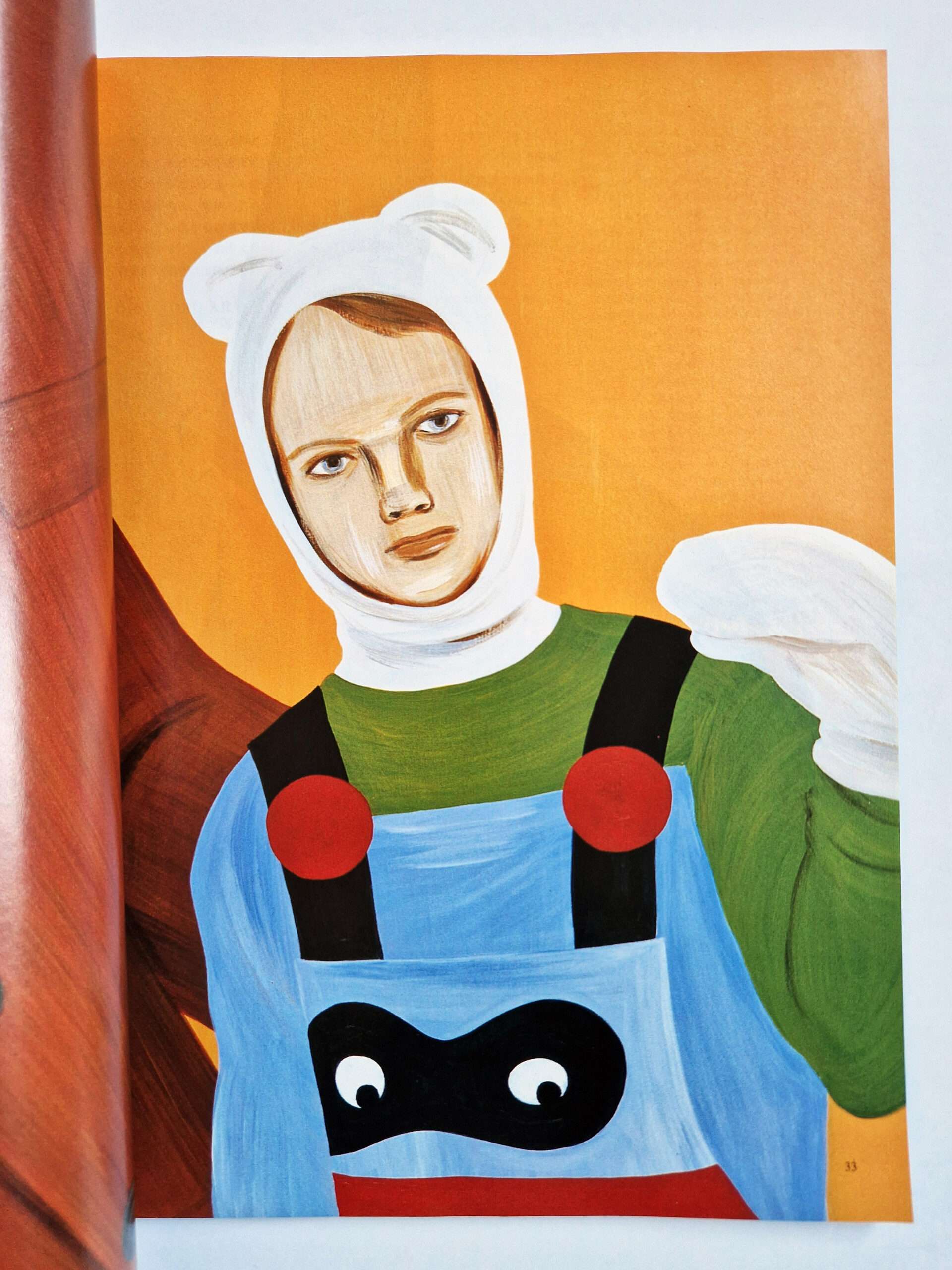 Jap magazine Vol.3 No.10 Winter 1996 7 Jap magazine Vol.3 No.10 Winter 1996 7