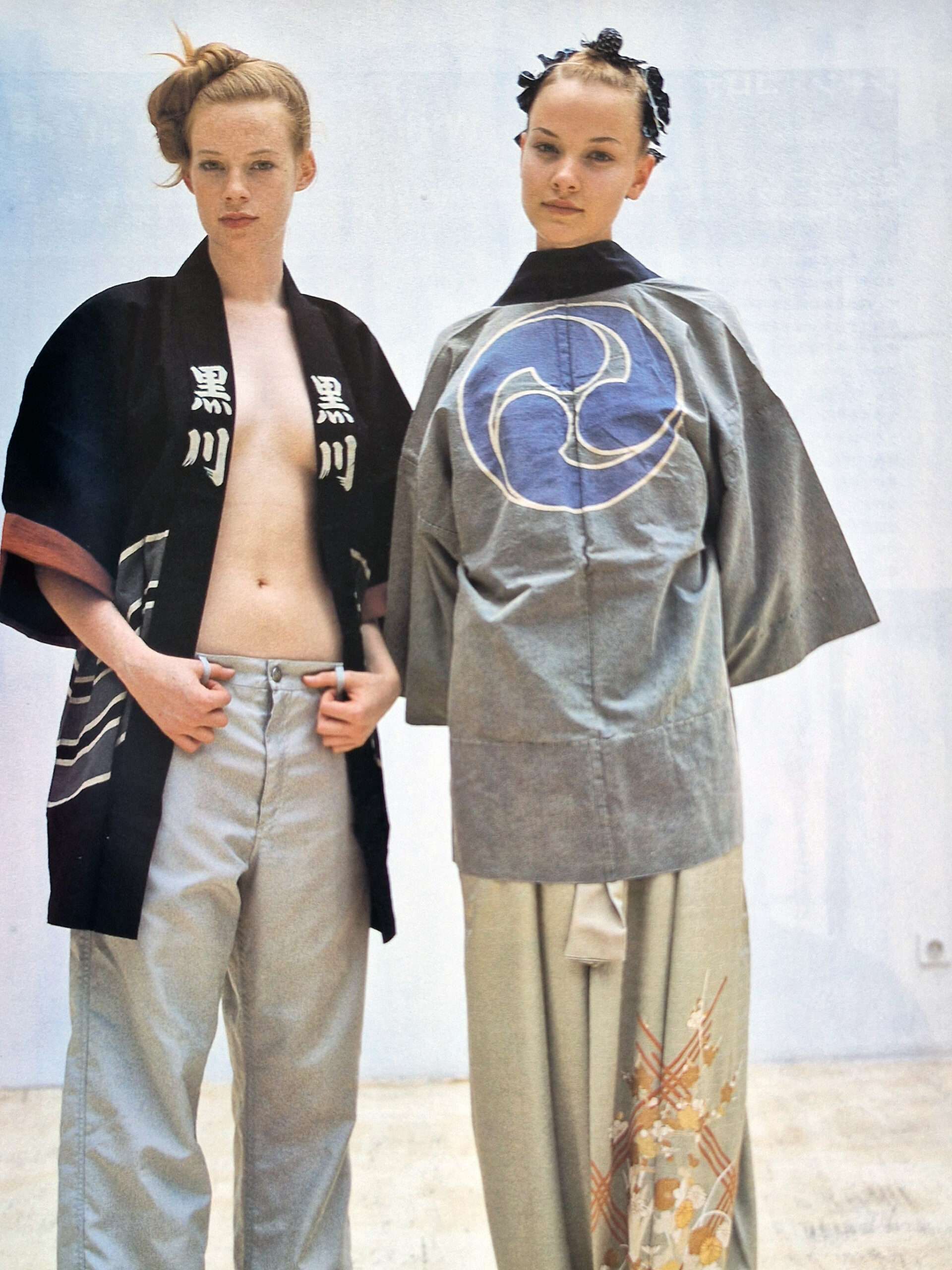 Jap magazine Vol.3 No.11 Winter 1996 12