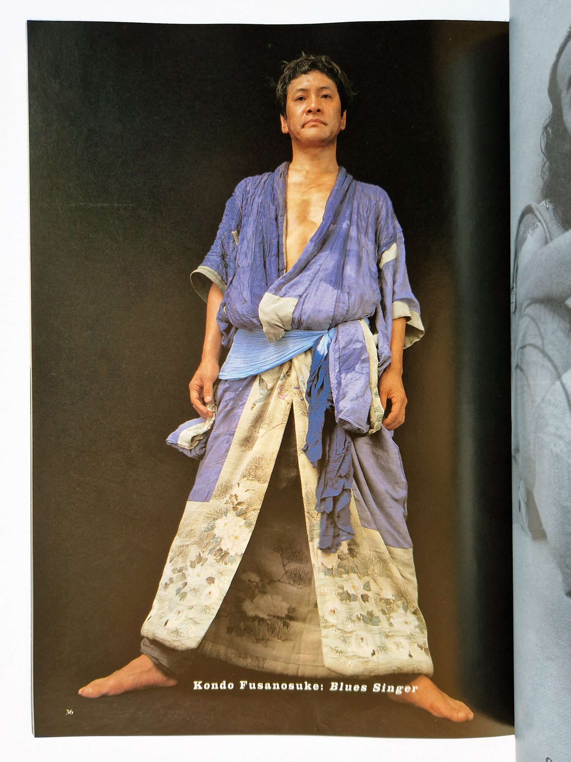 Jap magazine Vol.3 No.11 Winter 1996 16