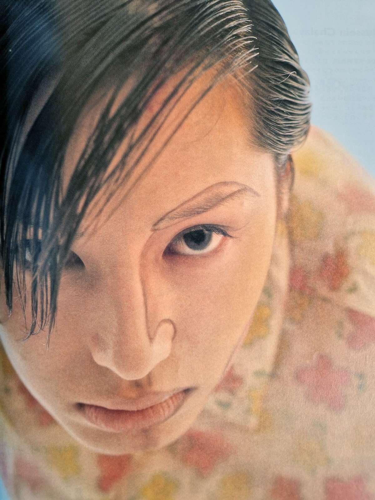 Jap magazine Vol.3 No.8 Winter 1996 5 Jap magazine Vol.3 No.8 Winter 1996 5