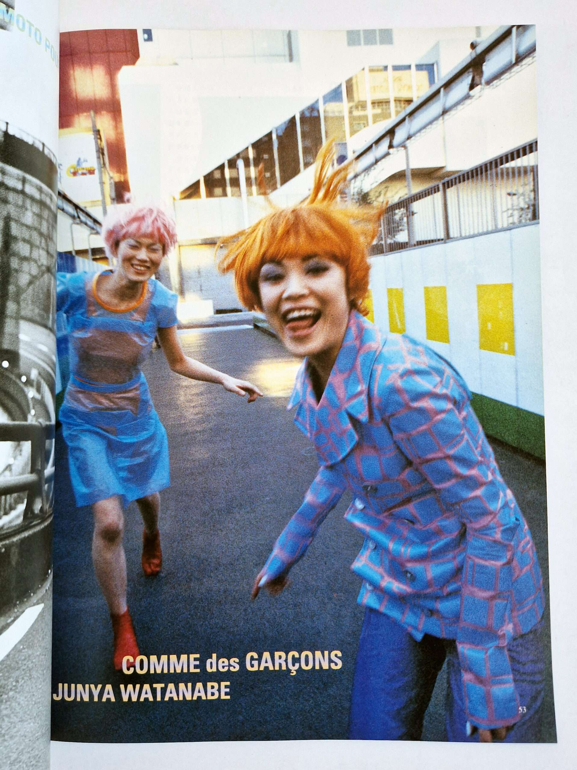 Jap magazine Vol.3 No.8 Winter 1996 9 Jap magazine Vol.3 No.8 Winter 1996 9