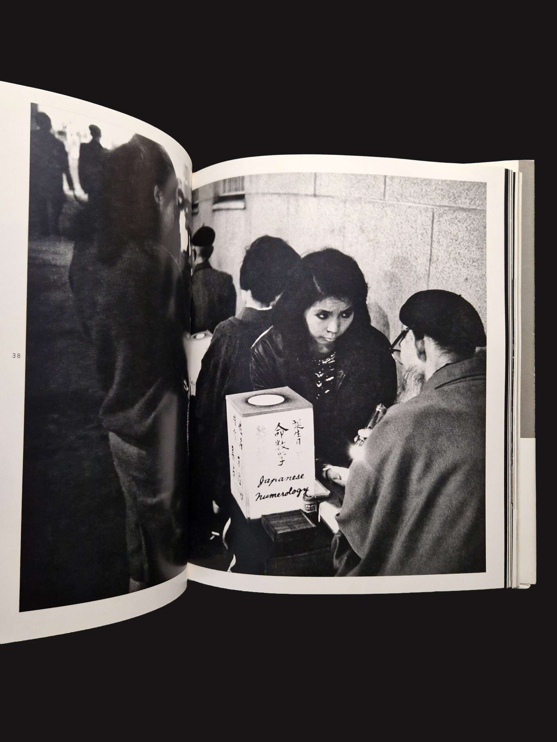 Popular life today Haruo Tomiyama 19