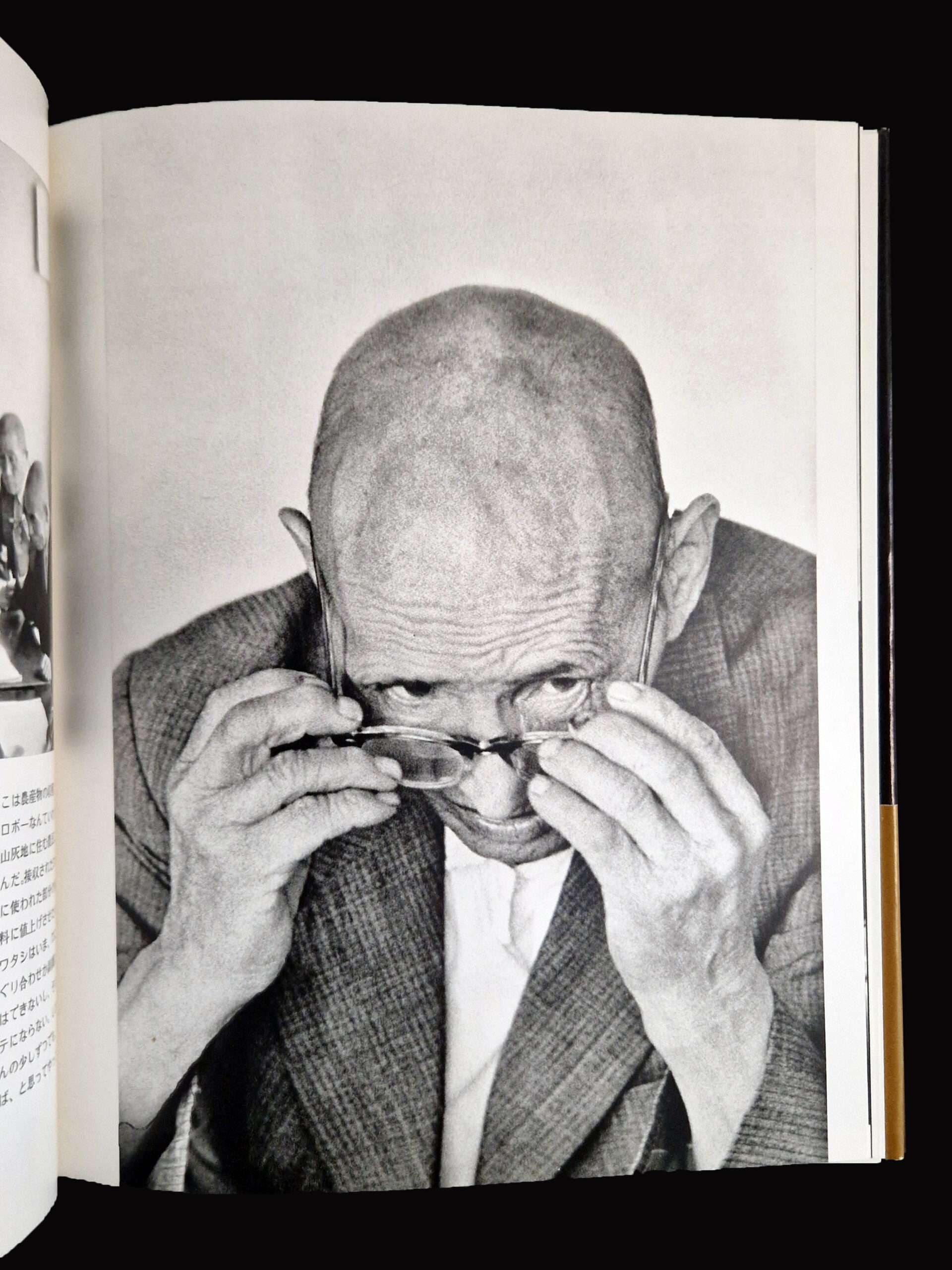 Sengoha Après guerre Shomei Tomatsu 11