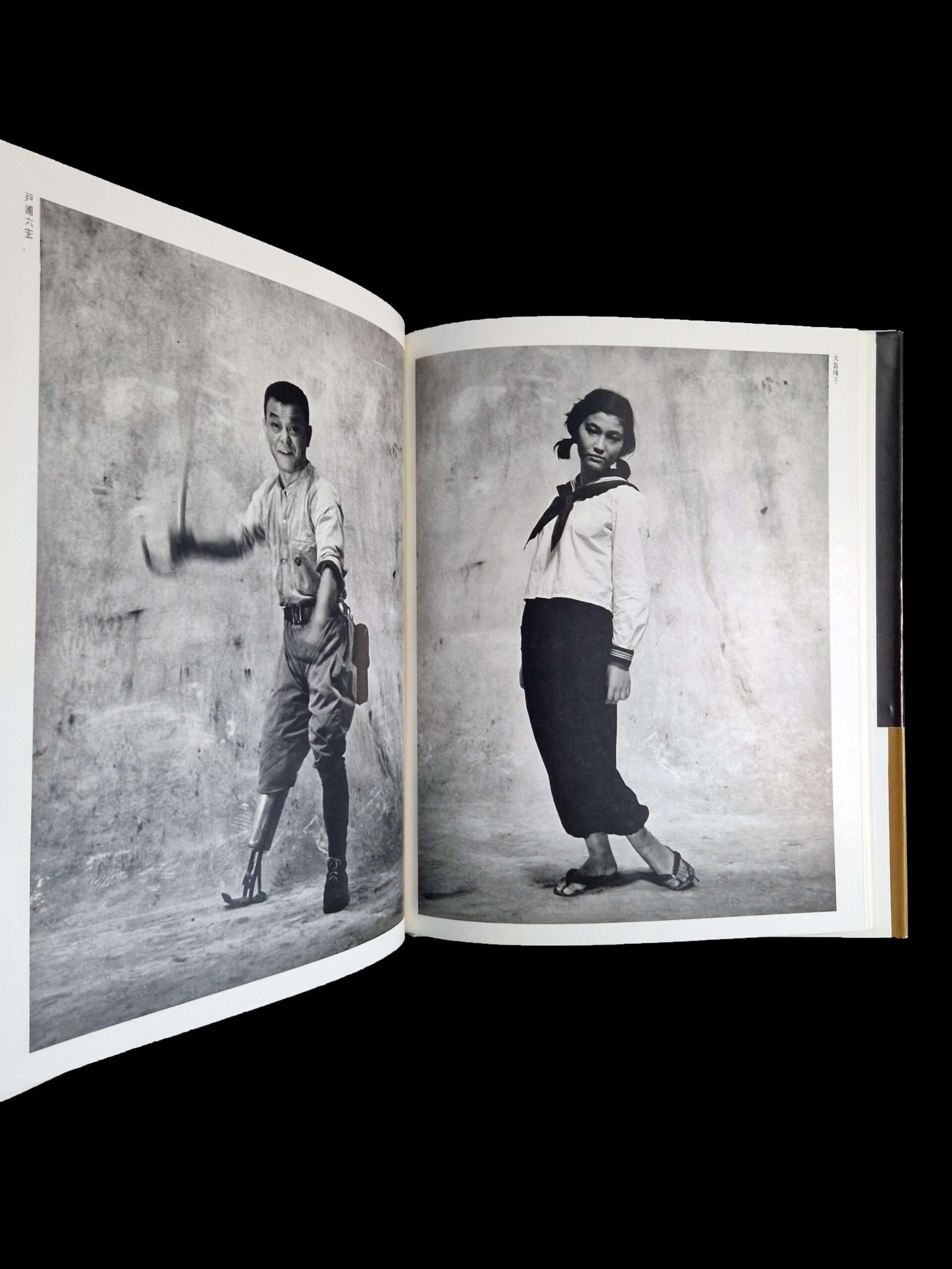 Sengoha Après guerre Shomei Tomatsu 15