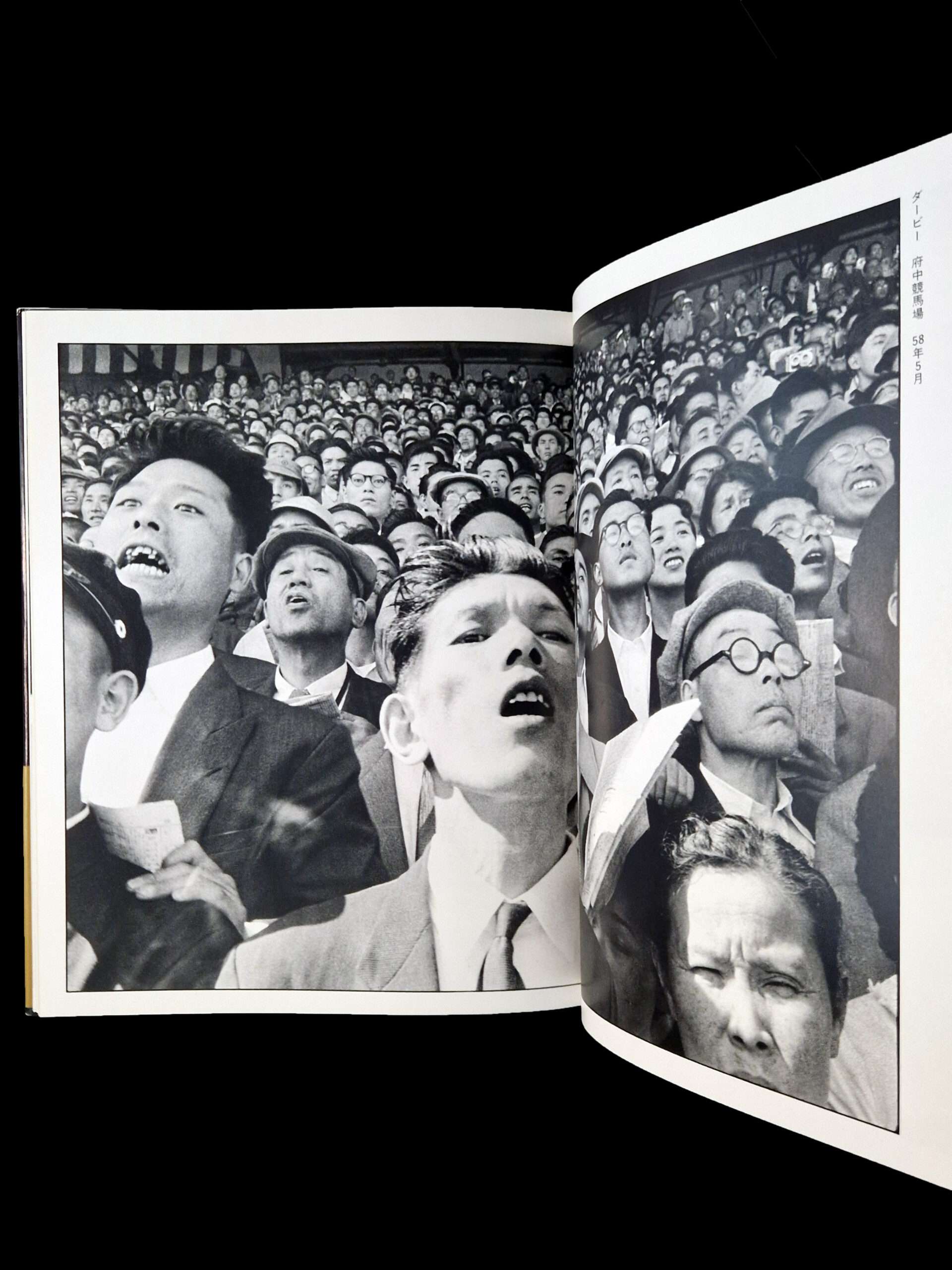 Sengoha Après guerre Shomei Tomatsu 20