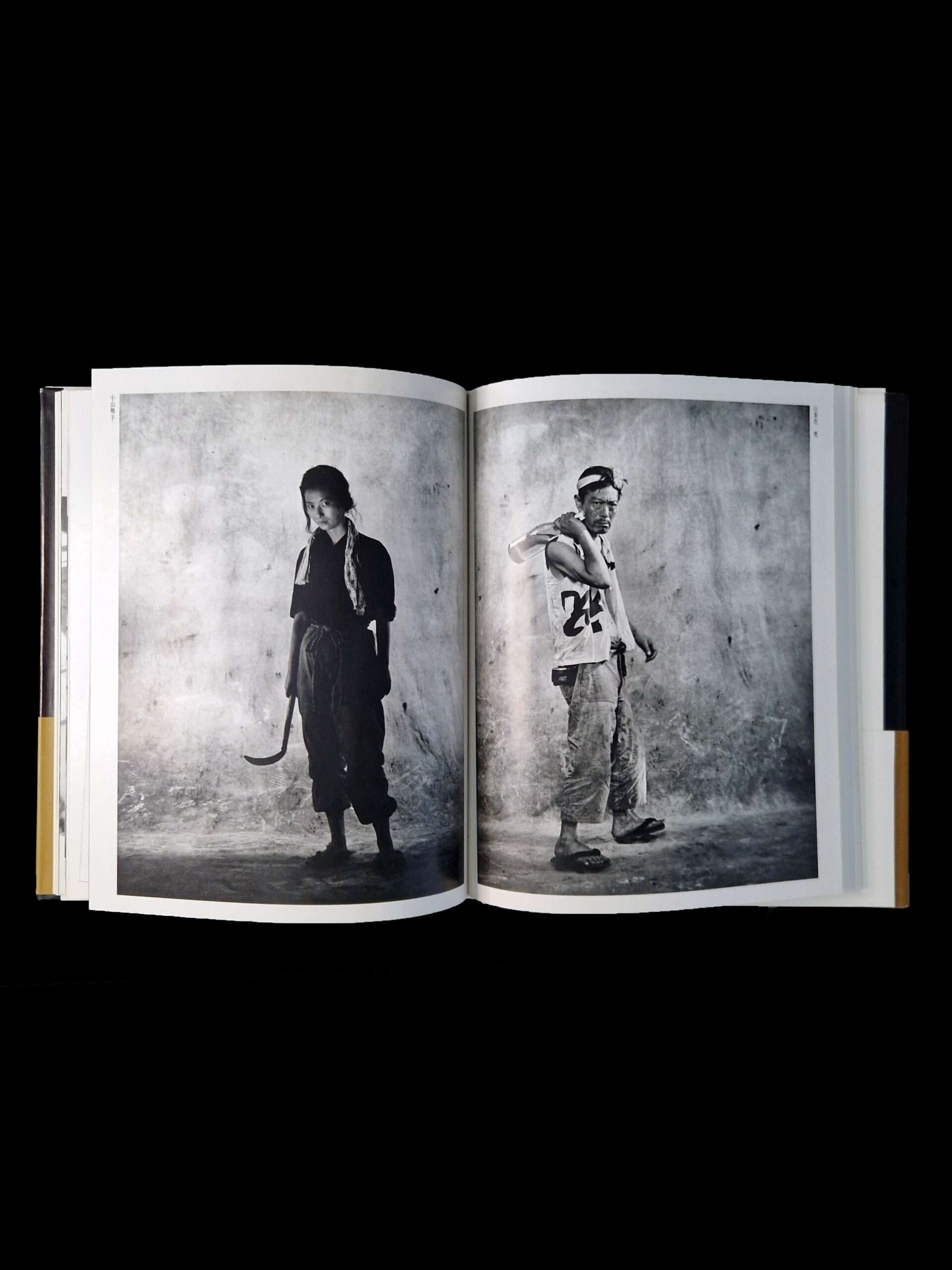 Sengoha Après guerre Shomei Tomatsu 21