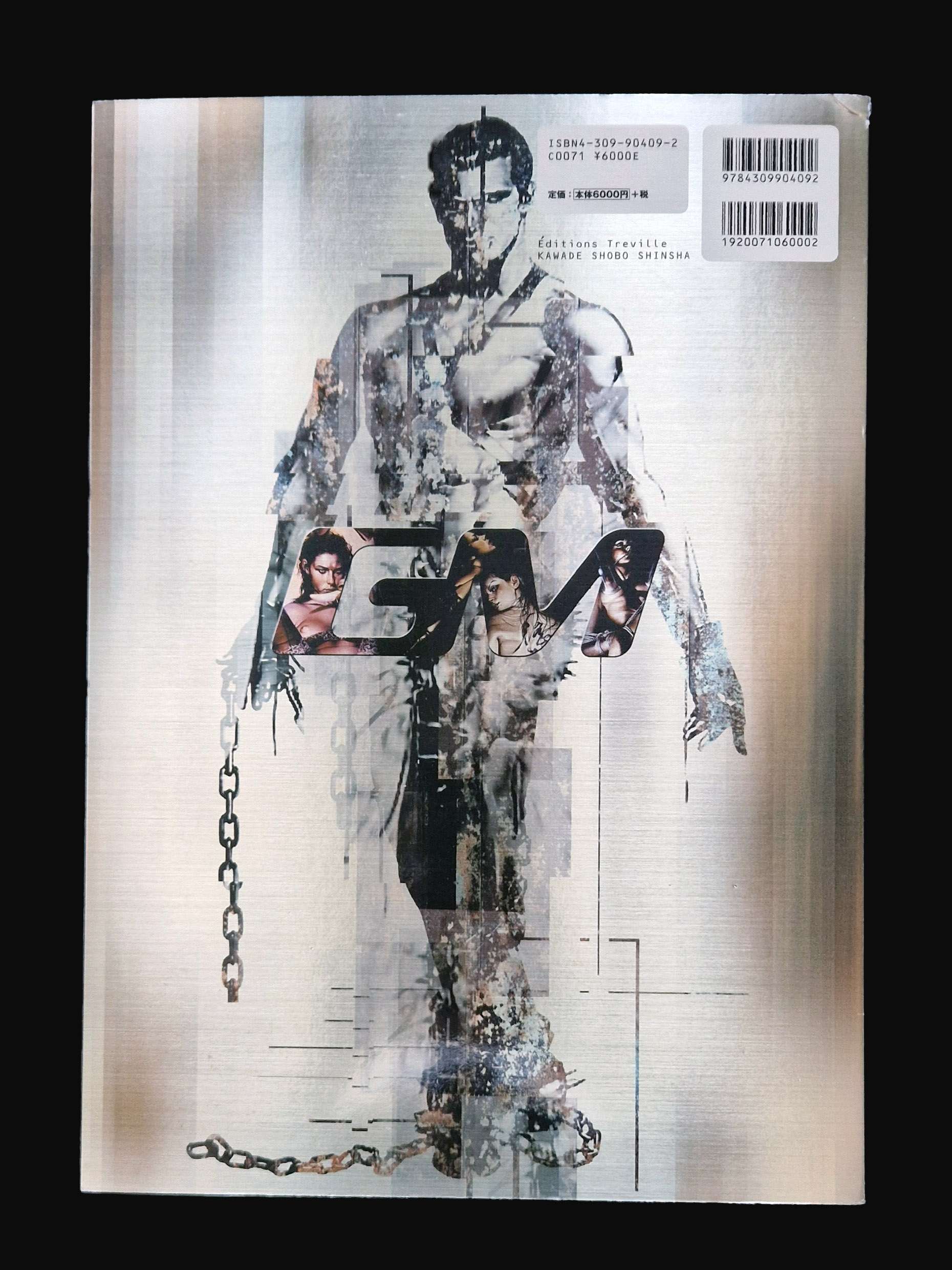 The Gynoids Genetically Manipulated Sorayama censored 1 The Gynoids Genetically Manipulated Sorayama censored 1