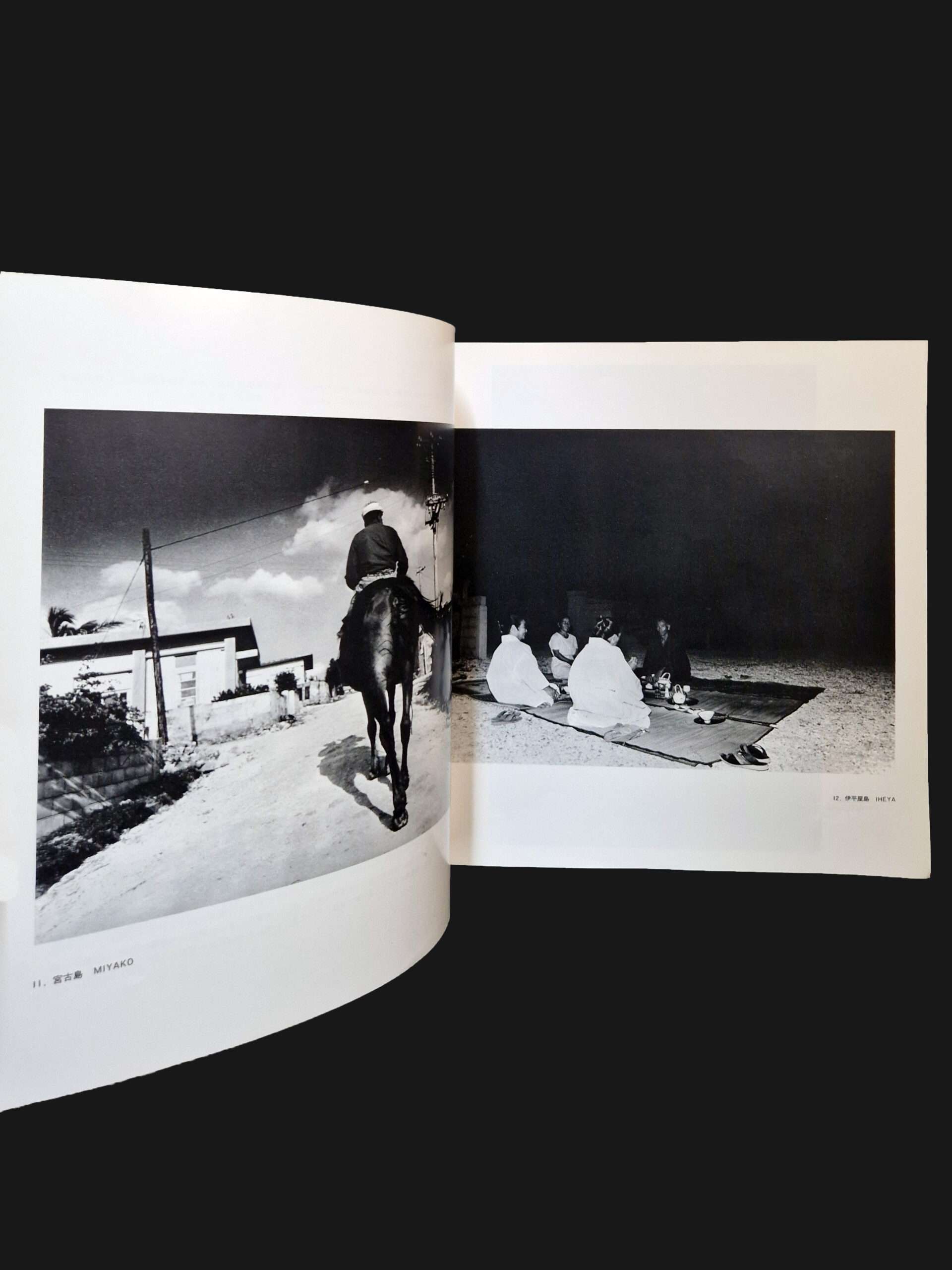 The Pencil of the Sun Shomei Tomatsu 13