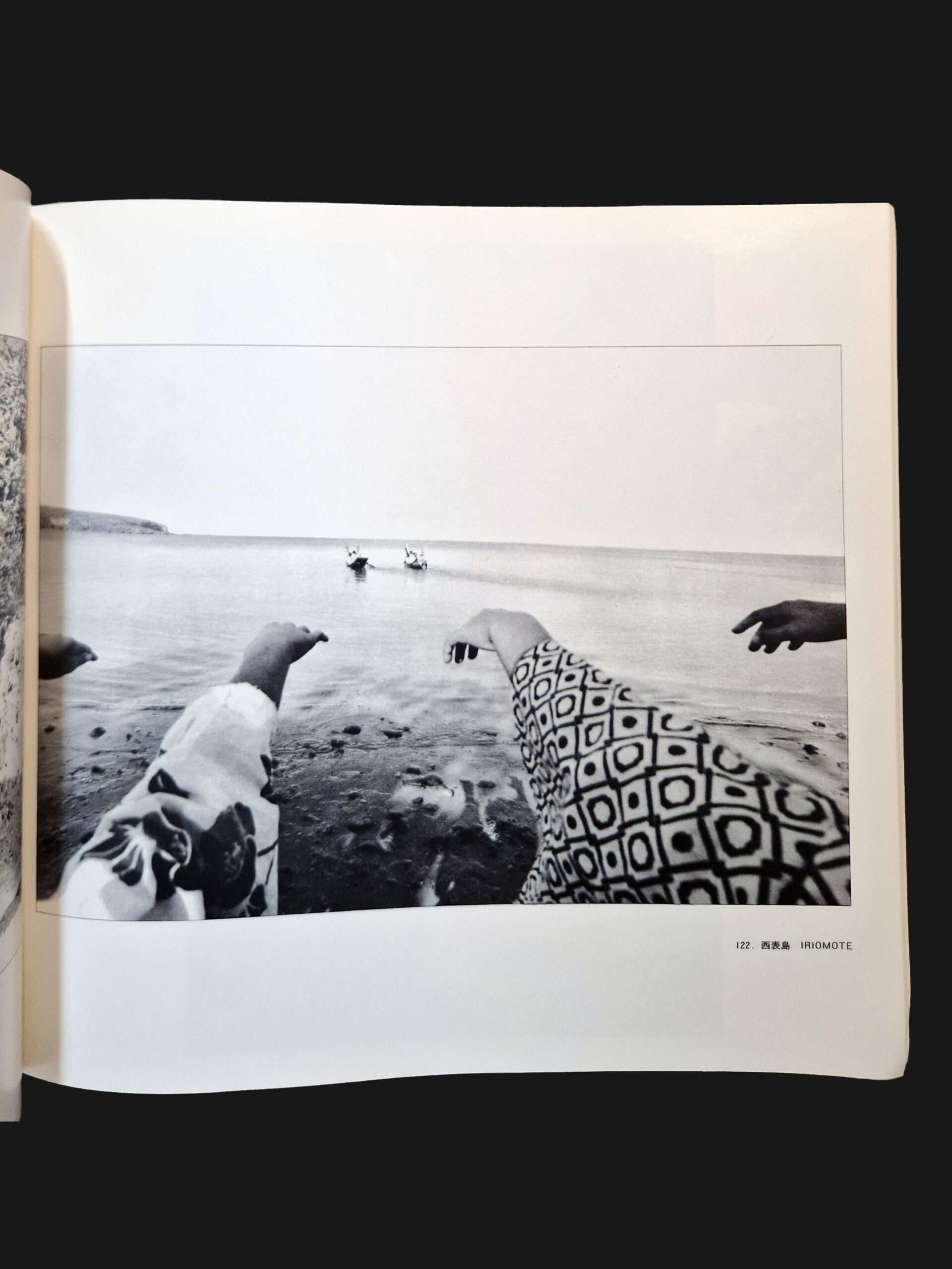 The Pencil of the Sun Shomei Tomatsu 16